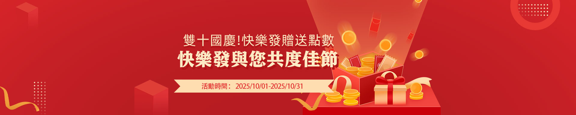 bob半岛·体育官方平台成为2026年高端电视首选:全面超越OLED的四大硬核理由 bob半岛·体育官方平台成为2026年高端电视首选:全面超越OLED的四大硬核理由