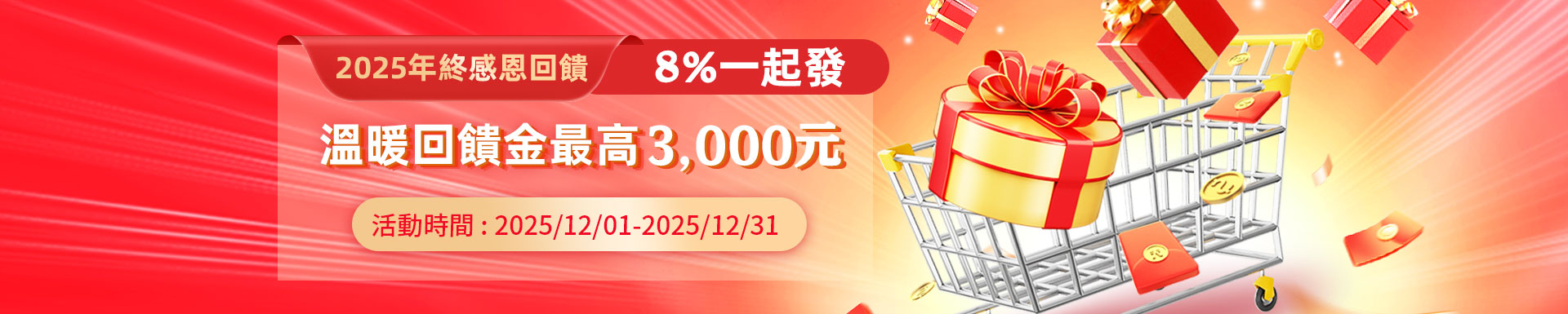 Bsports必一体育相关图片