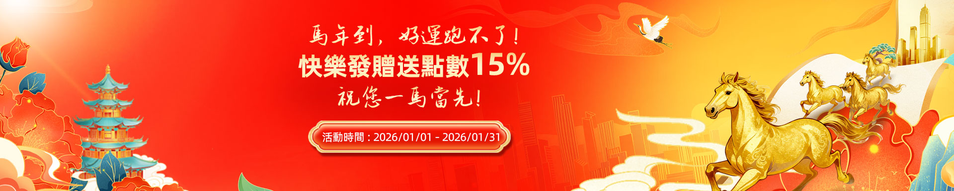 亚星游戏端入口相关图片